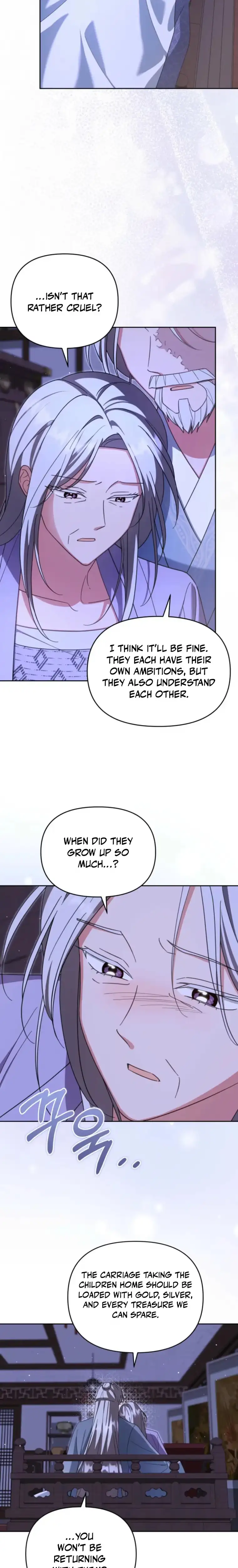 The Overflowing Elixir of the Fallen House Chapter 104 page 18 - 