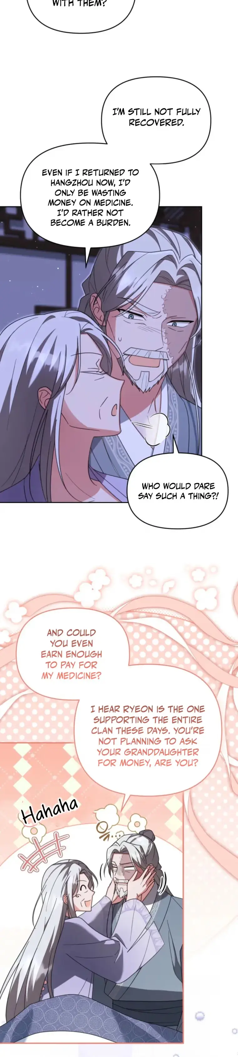 The Overflowing Elixir of the Fallen House Chapter 104 page 19 - 