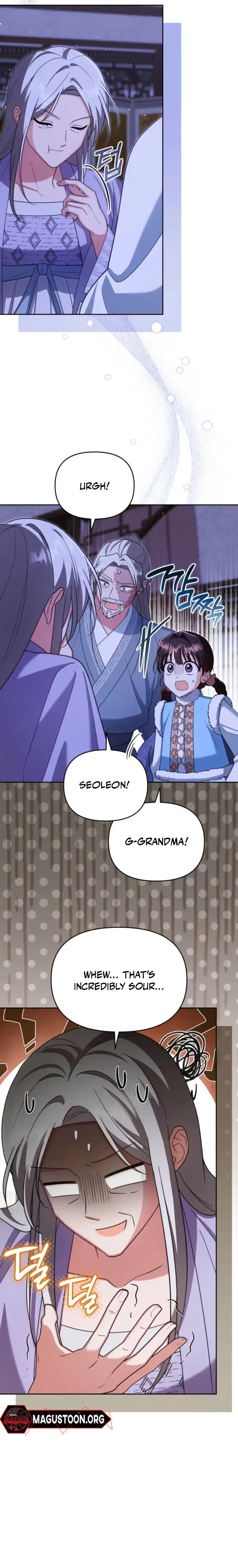 The Overflowing Elixir of the Fallen House Chapter 104 page 23 - 