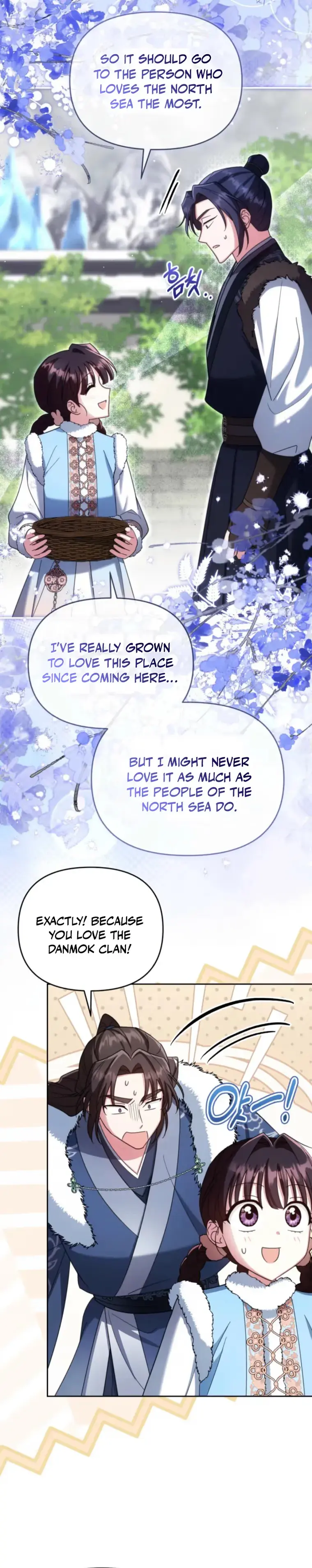 The Overflowing Elixir of the Fallen House Chapter 104 page 4 - 