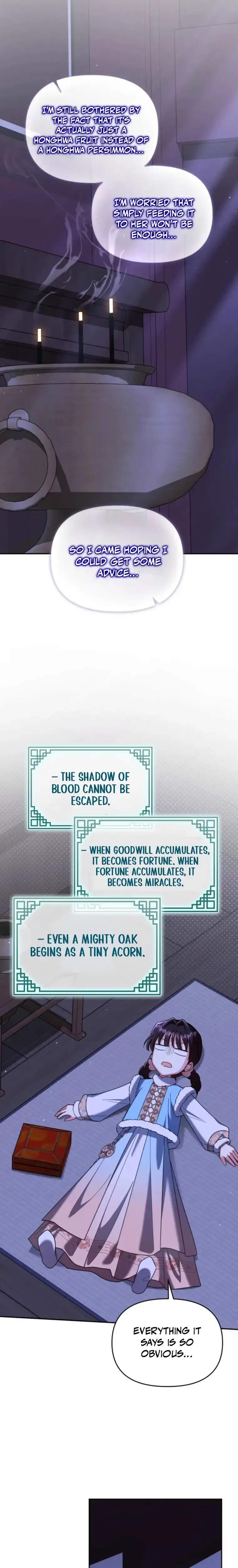 The Overflowing Elixir of the Fallen House Chapter 104 page 6 - 