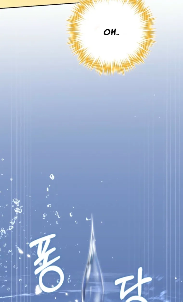 The Overflowing Elixir of the Fallen House Chapter 105 page 106 - 