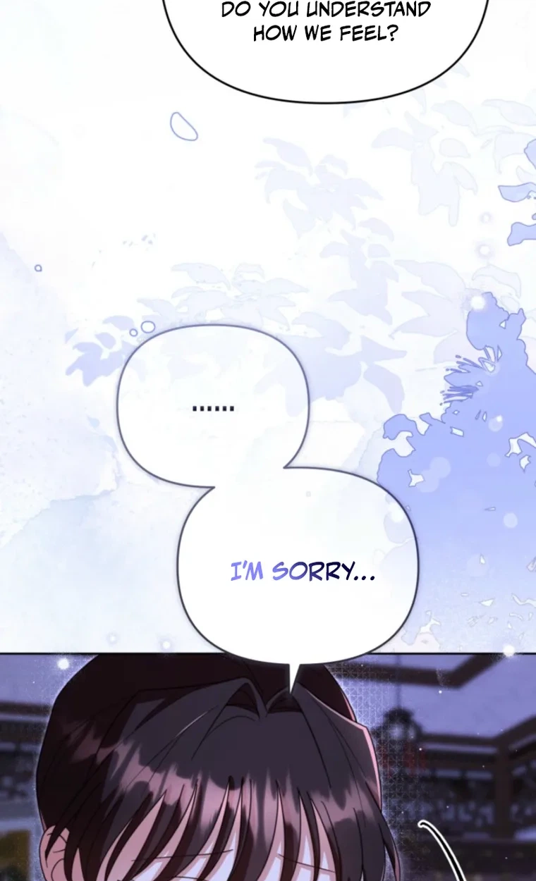 The Overflowing Elixir of the Fallen House Chapter 105 page 16 - 