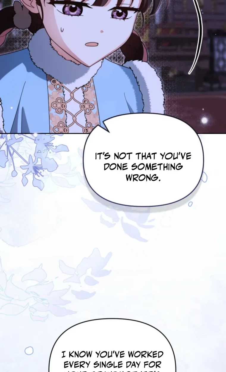 The Overflowing Elixir of the Fallen House Chapter 105 page 17 - 