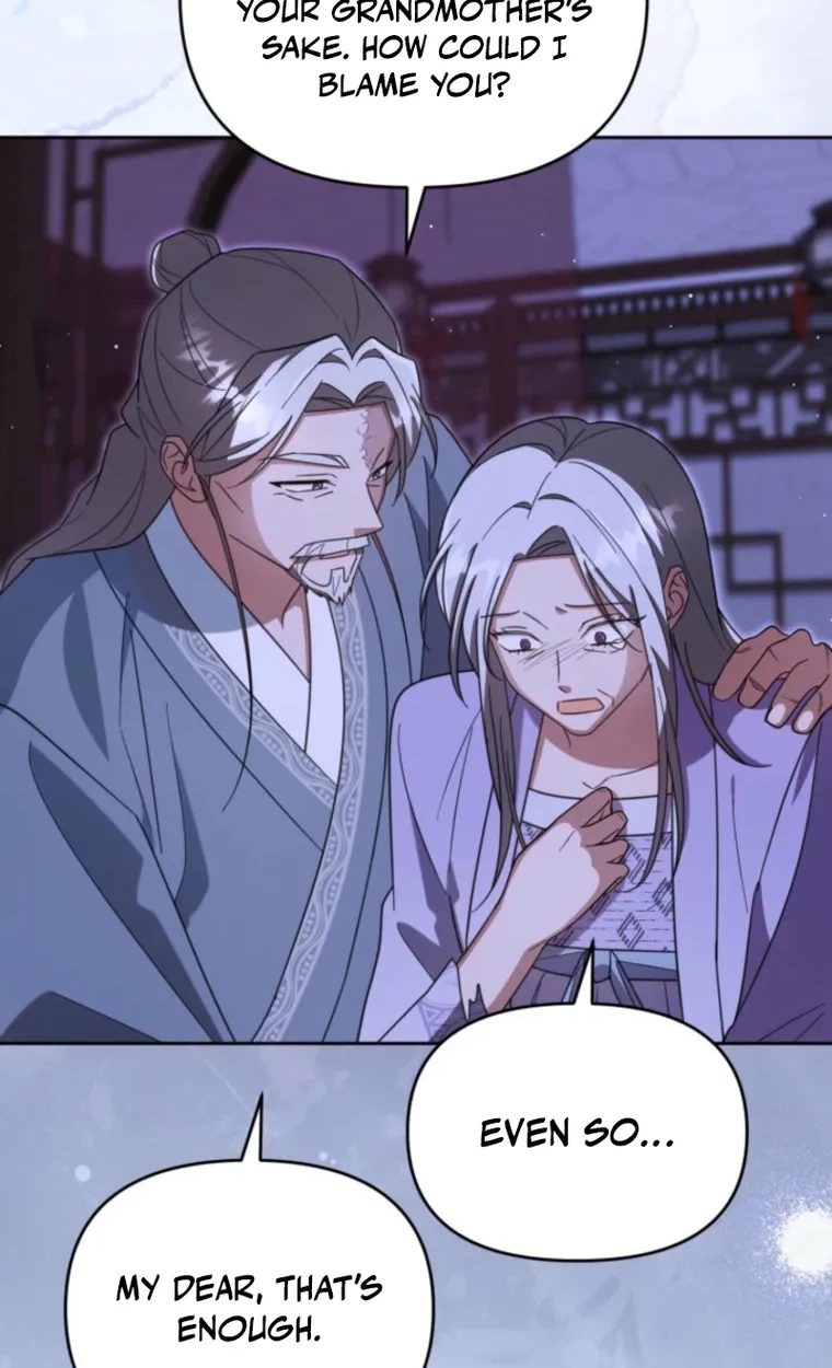 The Overflowing Elixir of the Fallen House Chapter 105 page 18 - 