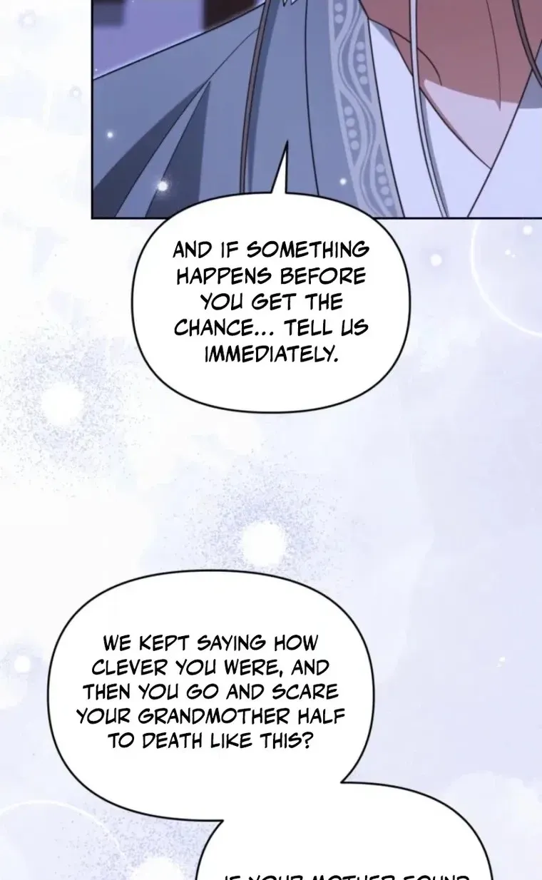 The Overflowing Elixir of the Fallen House Chapter 105 page 20 - 