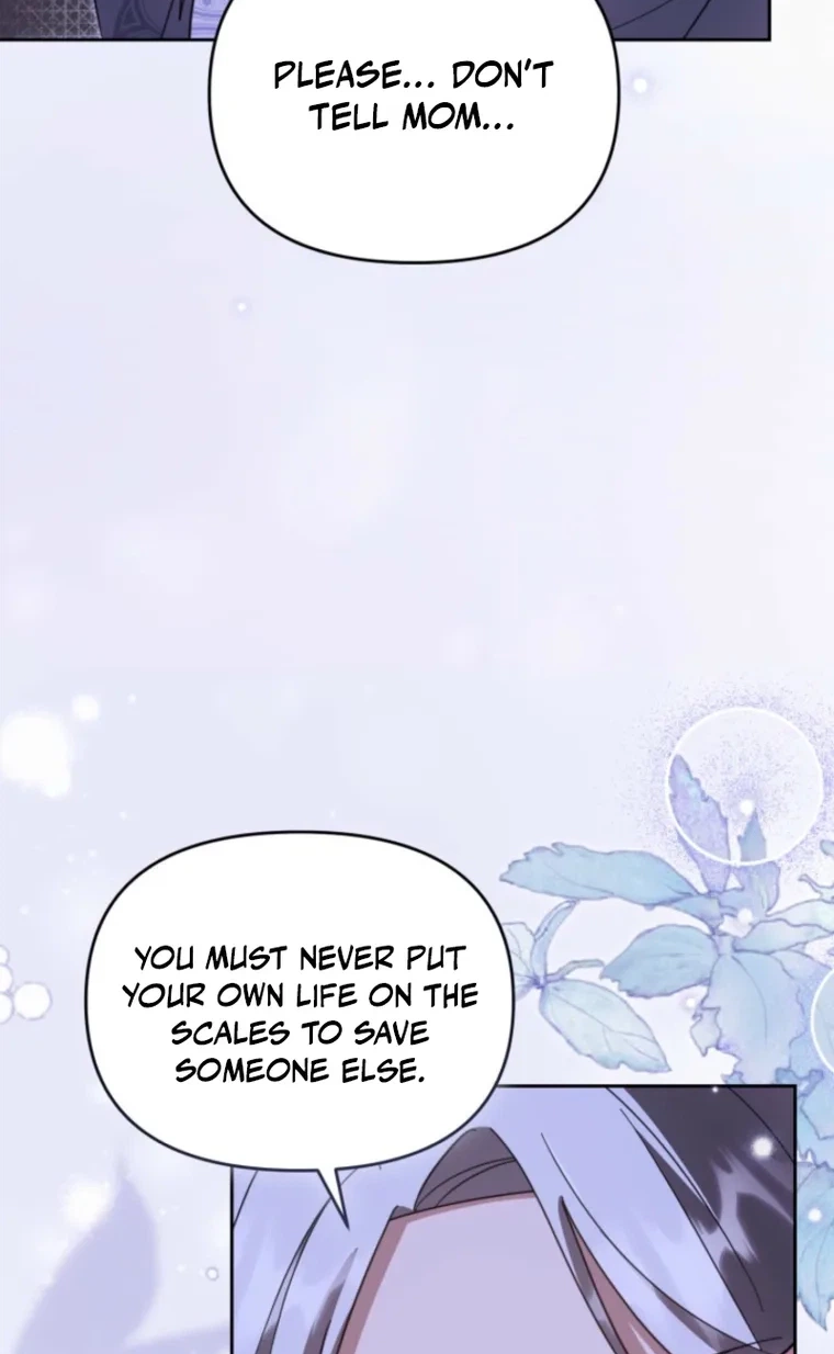 The Overflowing Elixir of the Fallen House Chapter 105 page 22 - 