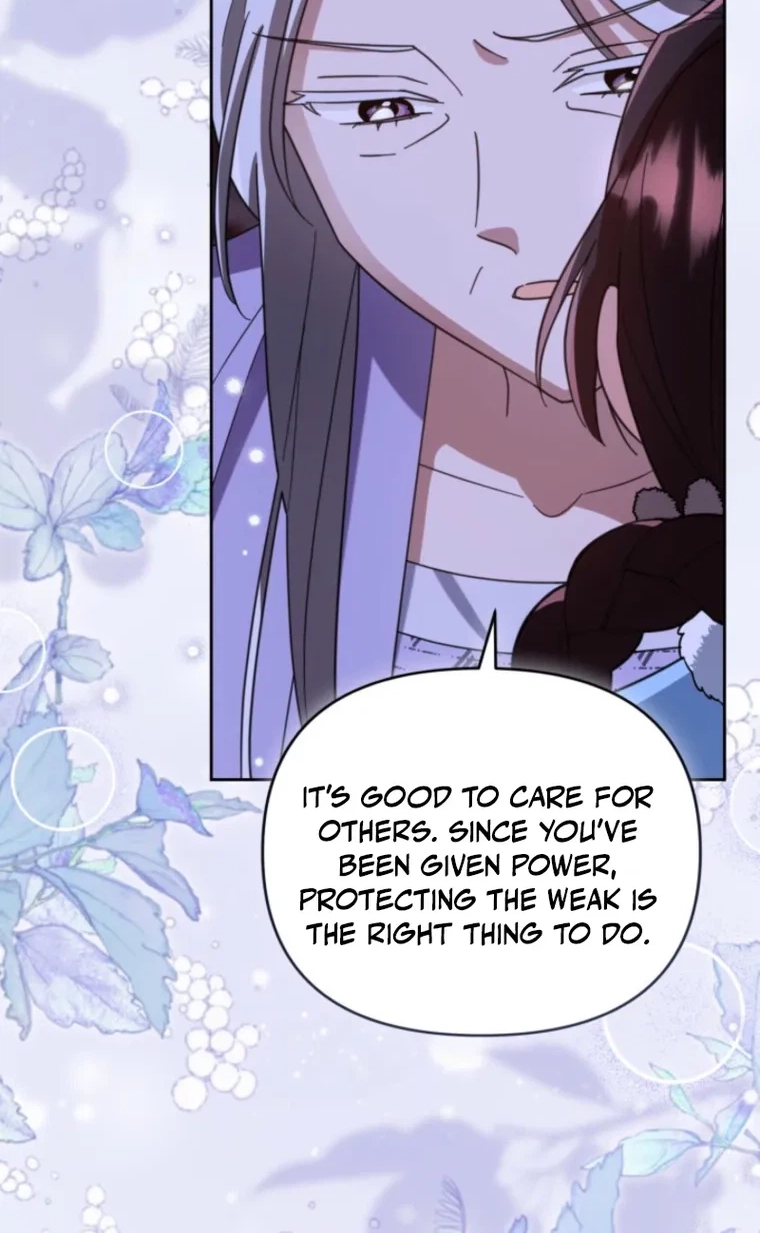 The Overflowing Elixir of the Fallen House Chapter 105 page 23 - 