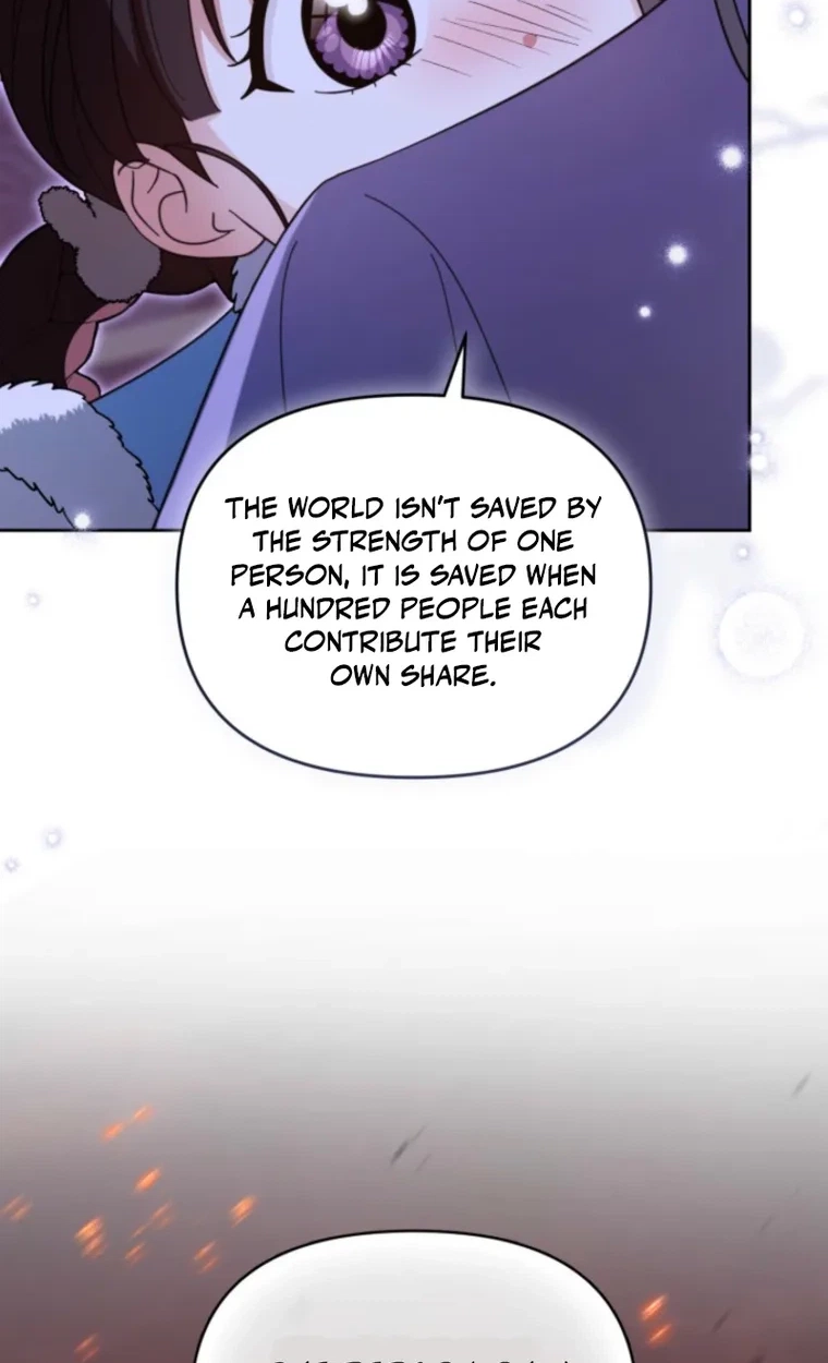 The Overflowing Elixir of the Fallen House Chapter 105 page 25 - 