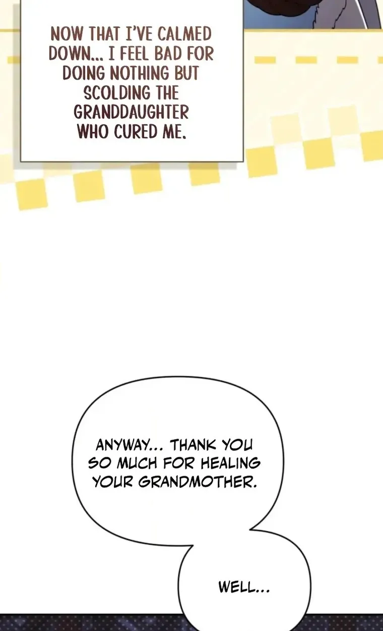 The Overflowing Elixir of the Fallen House Chapter 105 page 30 - 