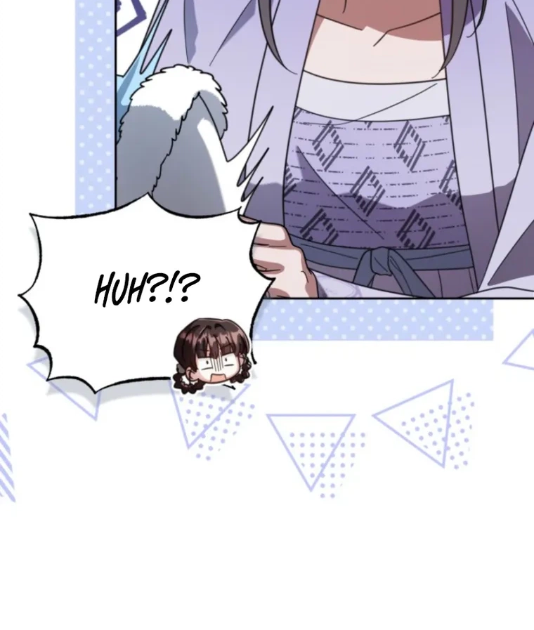 The Overflowing Elixir of the Fallen House Chapter 105 page 33 - 