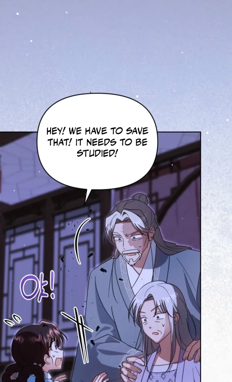 The Overflowing Elixir of the Fallen House Chapter 105 page 5 - 