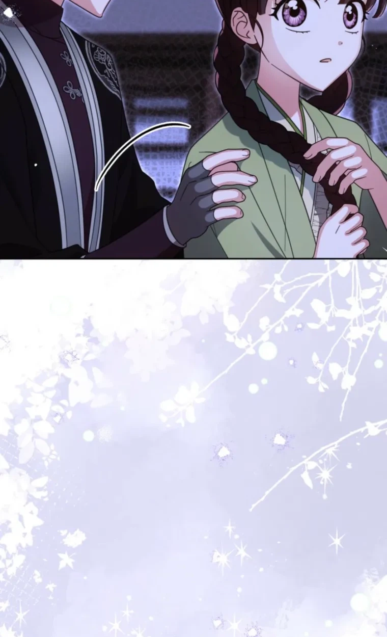 The Overflowing Elixir of the Fallen House Chapter 105 page 48 - 