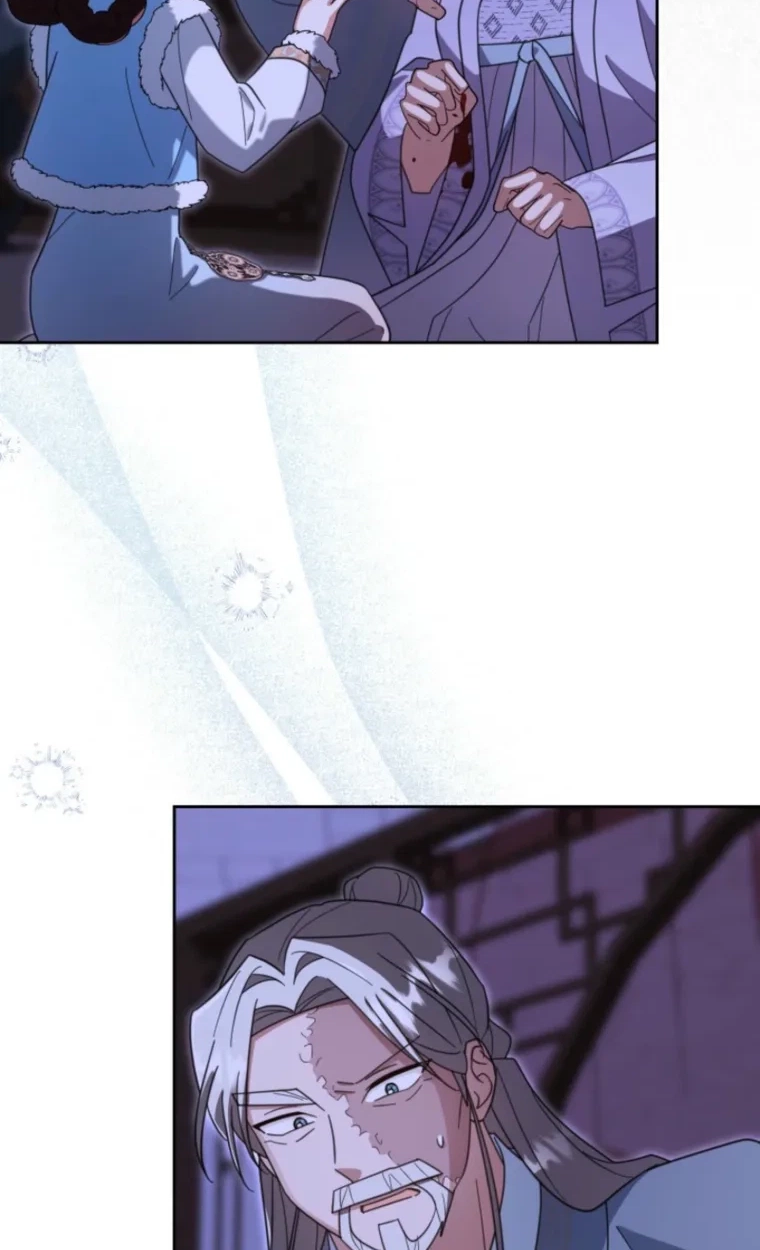 The Overflowing Elixir of the Fallen House Chapter 105 page 6 - 
