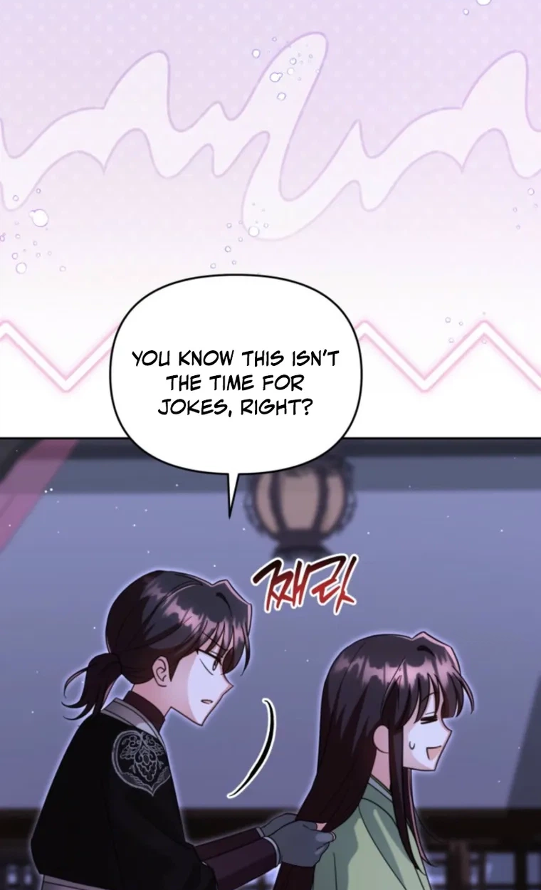 The Overflowing Elixir of the Fallen House Chapter 105 page 52 - 