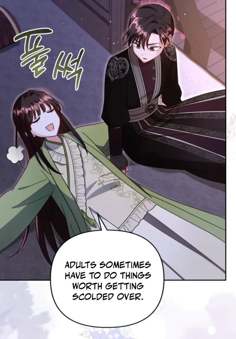 The Overflowing Elixir of the Fallen House Chapter 105 page 56 - 