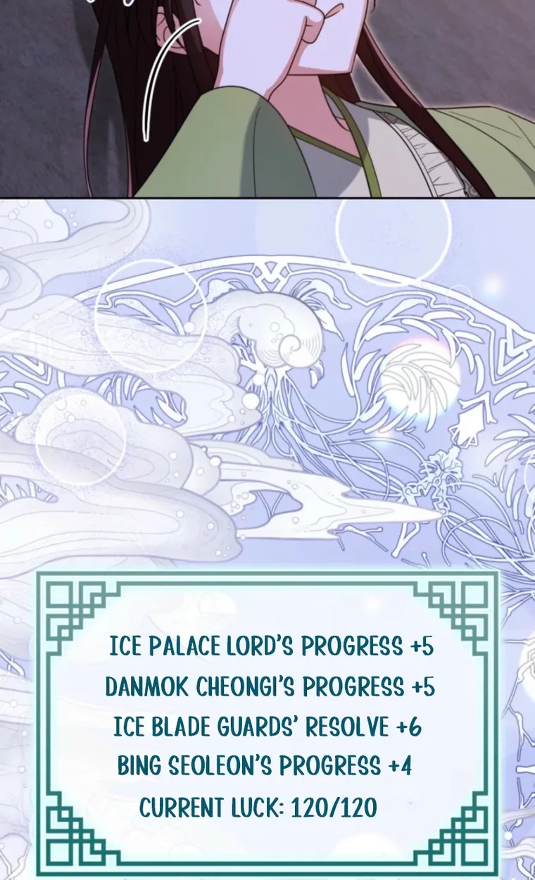 The Overflowing Elixir of the Fallen House Chapter 105 page 61 - 