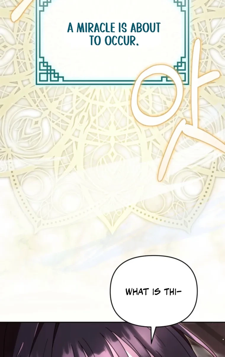 The Overflowing Elixir of the Fallen House Chapter 105 page 65 - 