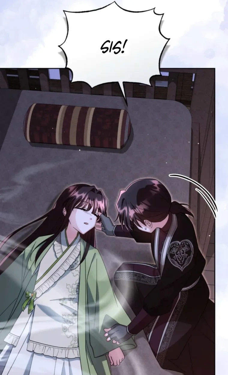 The Overflowing Elixir of the Fallen House Chapter 105 page 68 - 