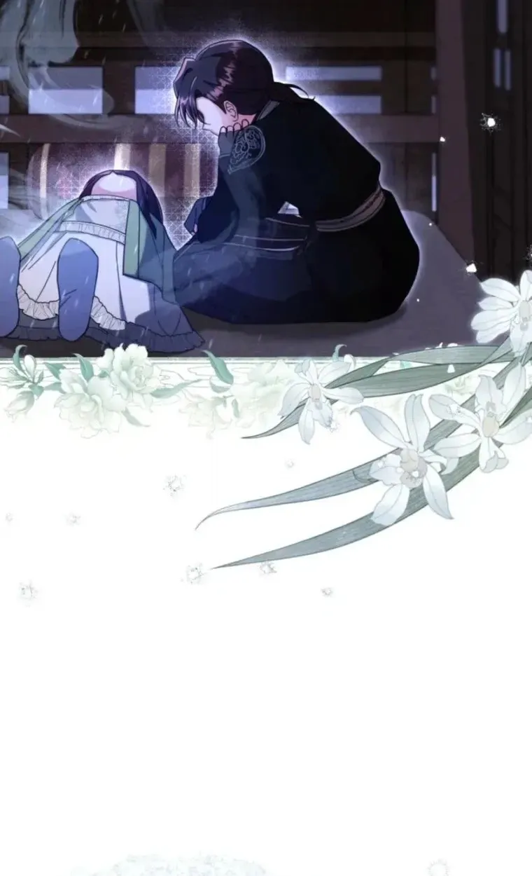 The Overflowing Elixir of the Fallen House Chapter 105 page 80 - 