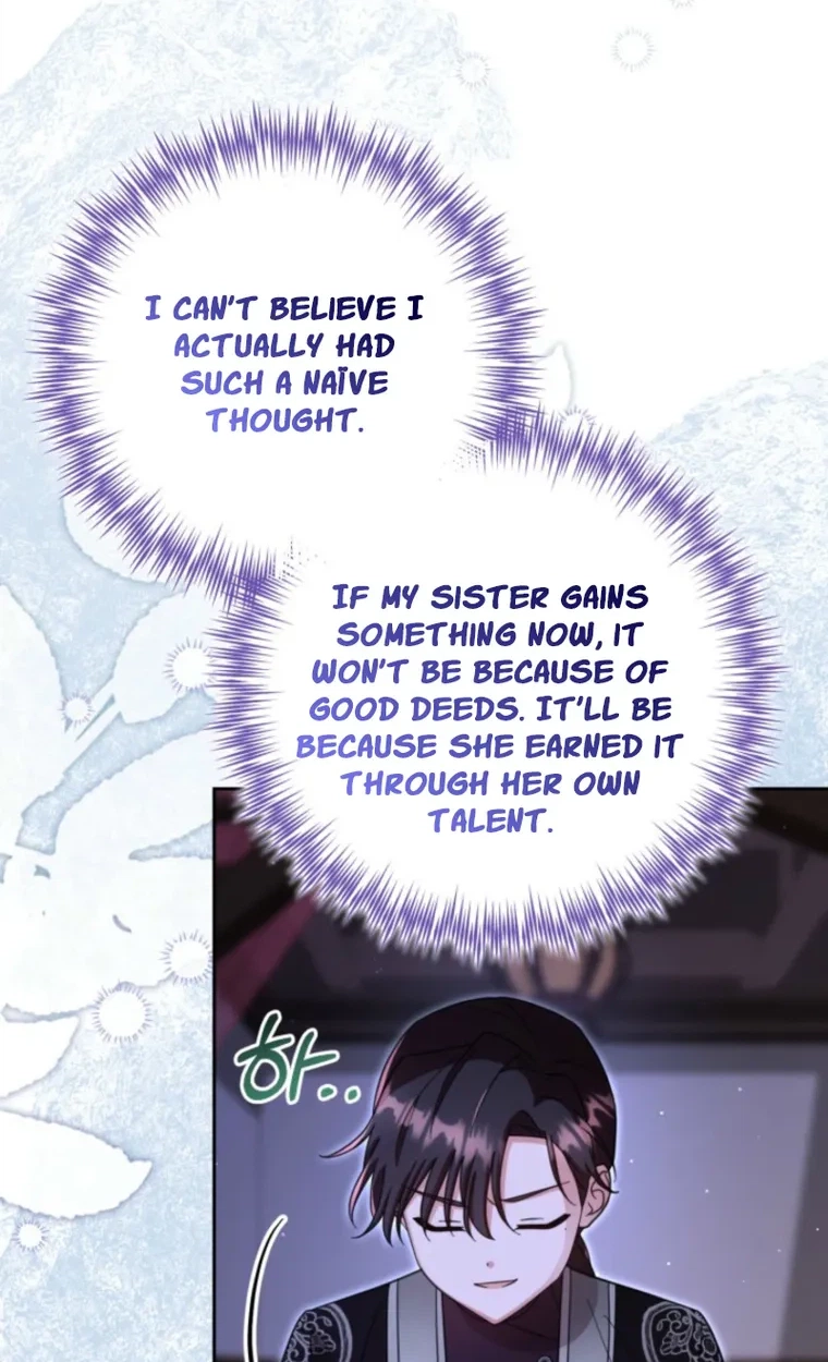The Overflowing Elixir of the Fallen House Chapter 105 page 81 - 