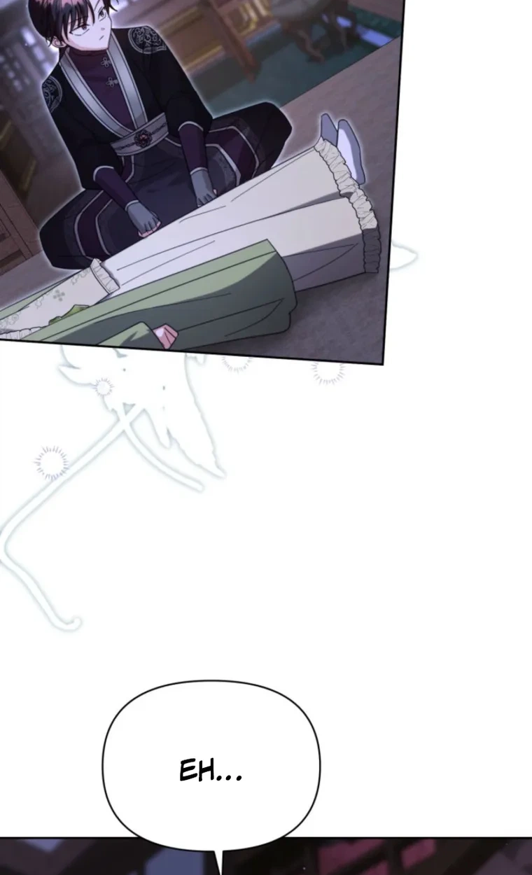 The Overflowing Elixir of the Fallen House Chapter 105 page 84 - 