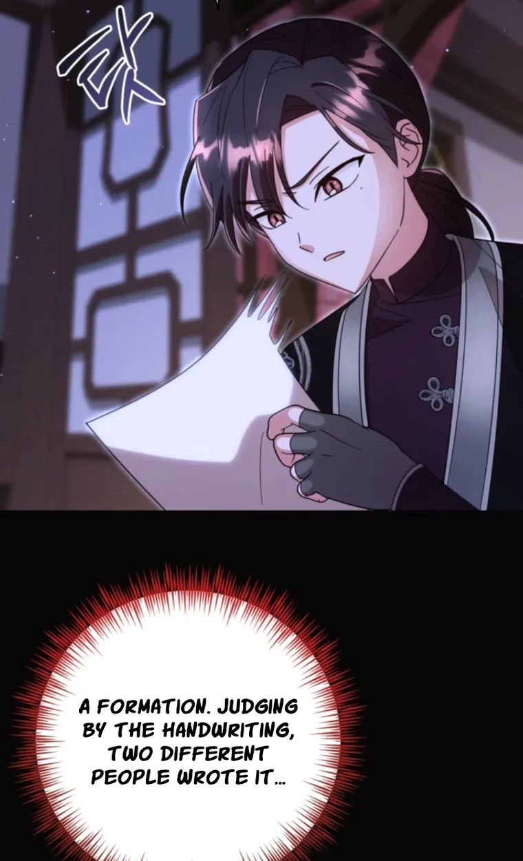 The Overflowing Elixir of the Fallen House Chapter 105 page 85 - 