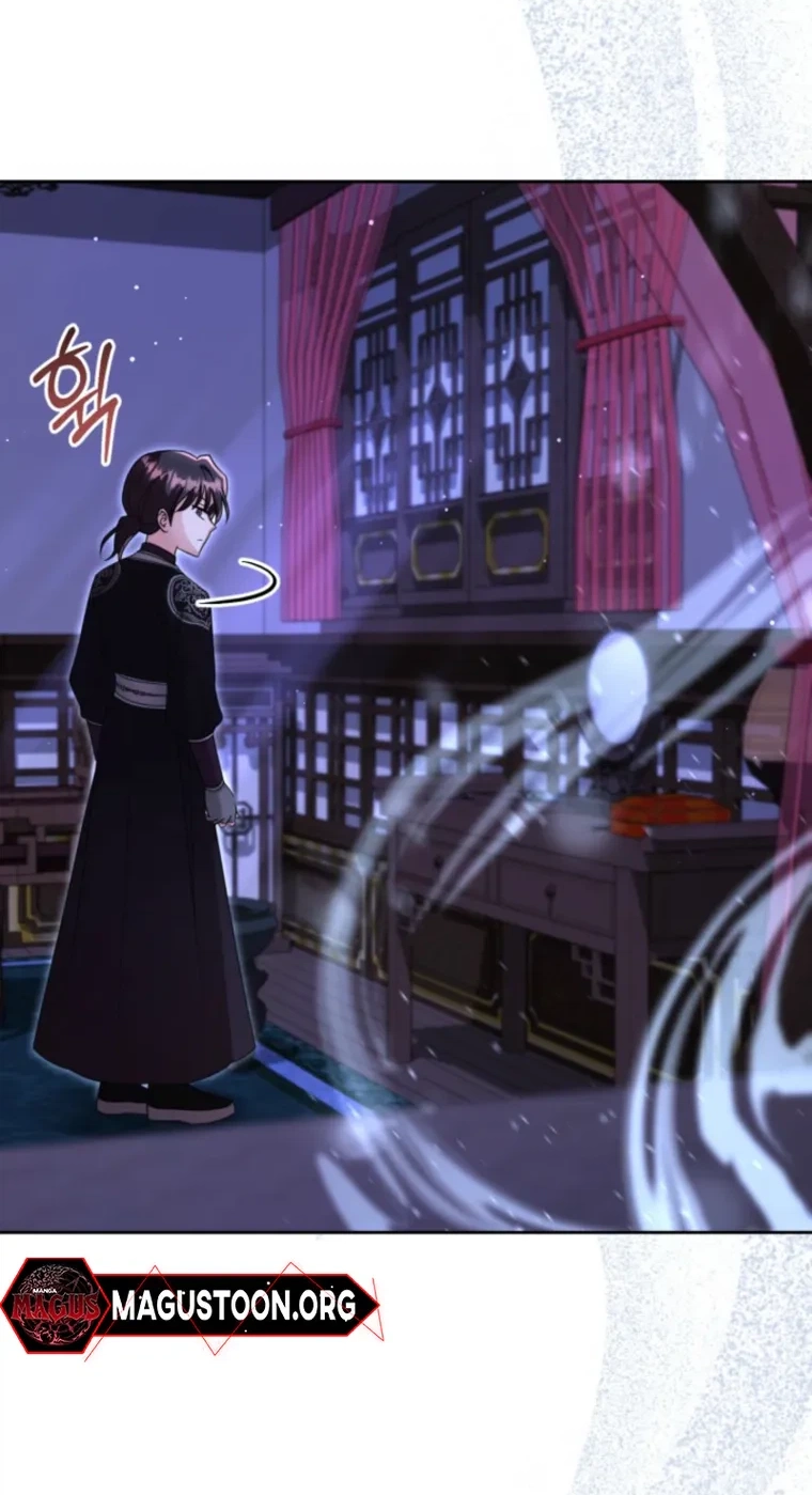 The Overflowing Elixir of the Fallen House Chapter 105 page 89 - 