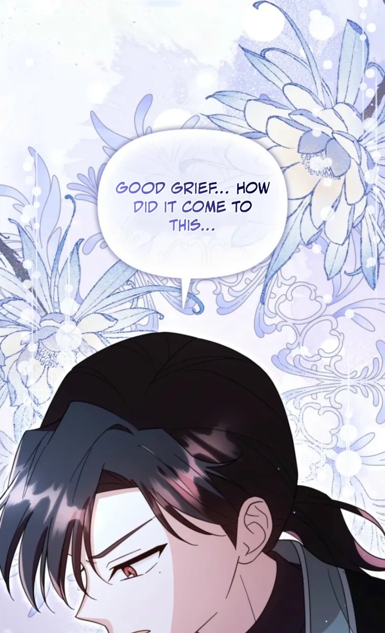 The Overflowing Elixir of the Fallen House Chapter 105 page 91 - 