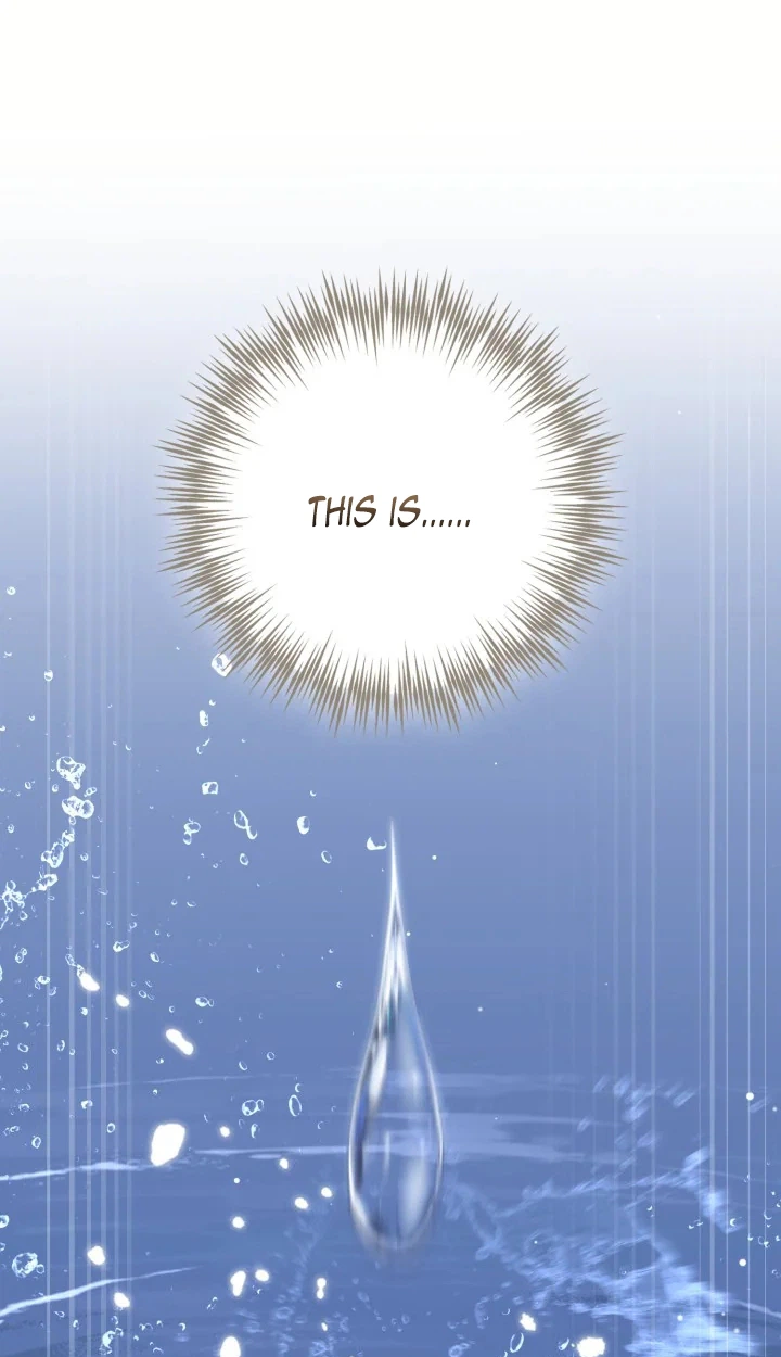 The Overflowing Elixir of the Fallen House Chapter 106 page 2 - 