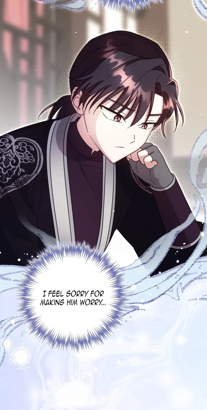 The Overflowing Elixir of the Fallen House Chapter 106 page 12 - 