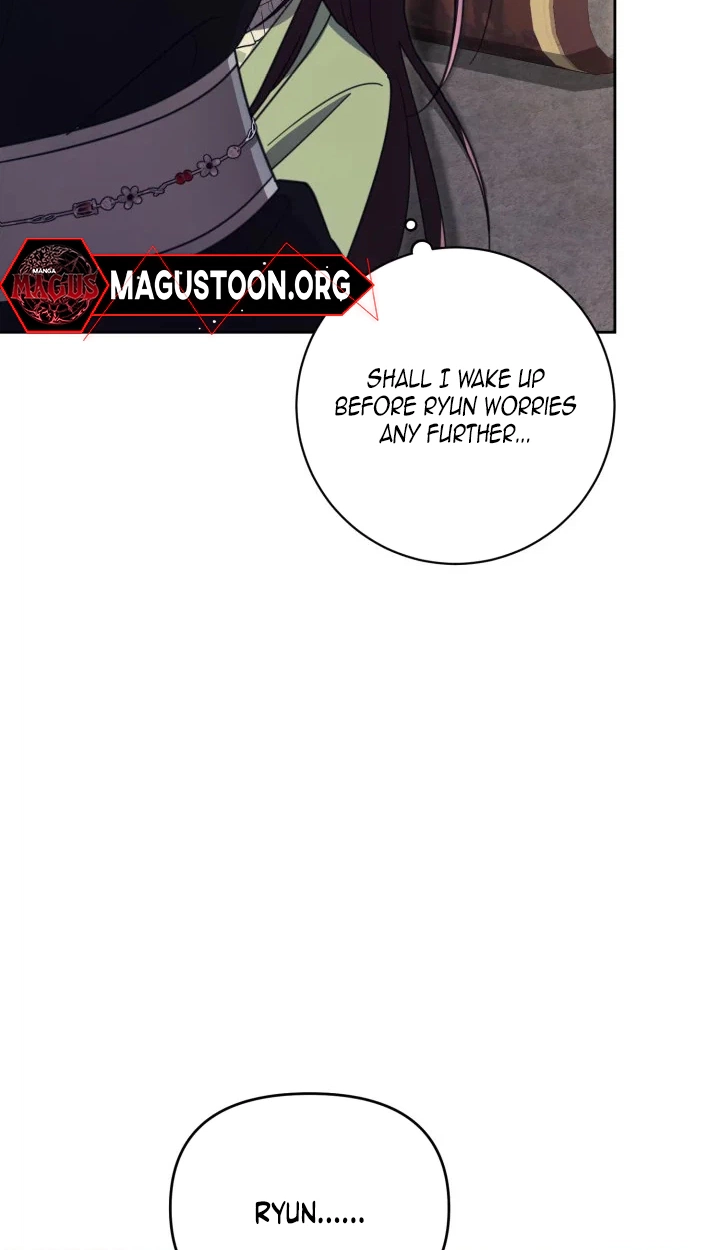 The Overflowing Elixir of the Fallen House Chapter 106 page 14 - 