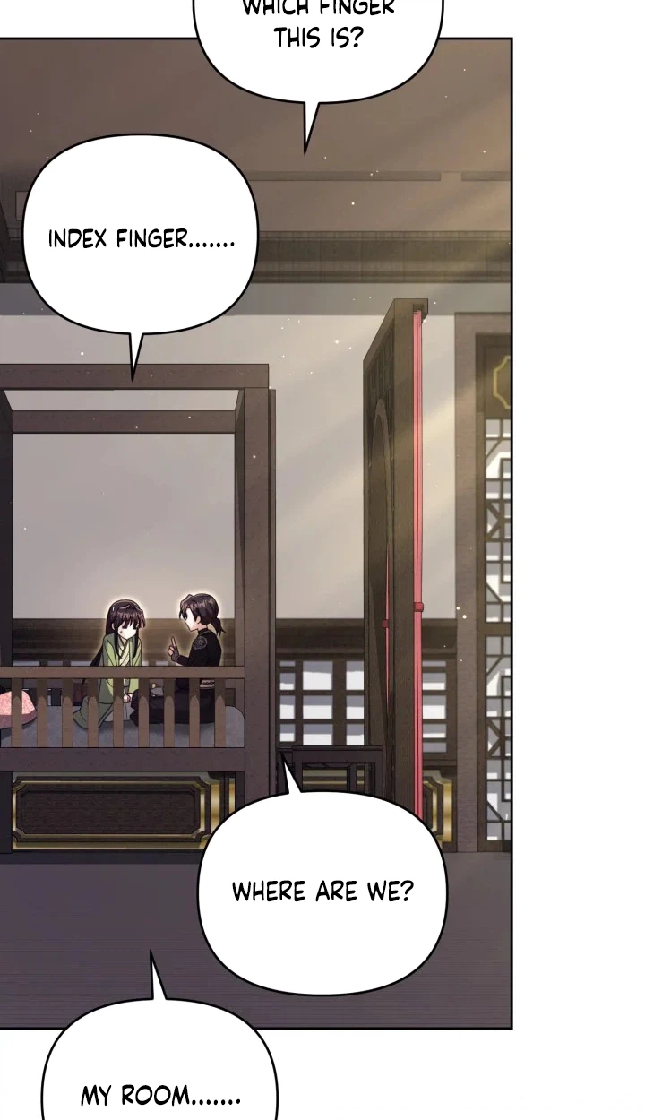 The Overflowing Elixir of the Fallen House Chapter 106 page 17 - 
