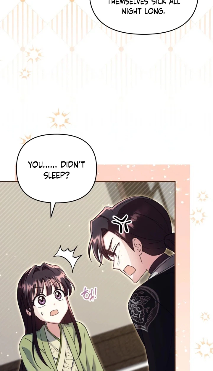 The Overflowing Elixir of the Fallen House Chapter 106 page 22 - 