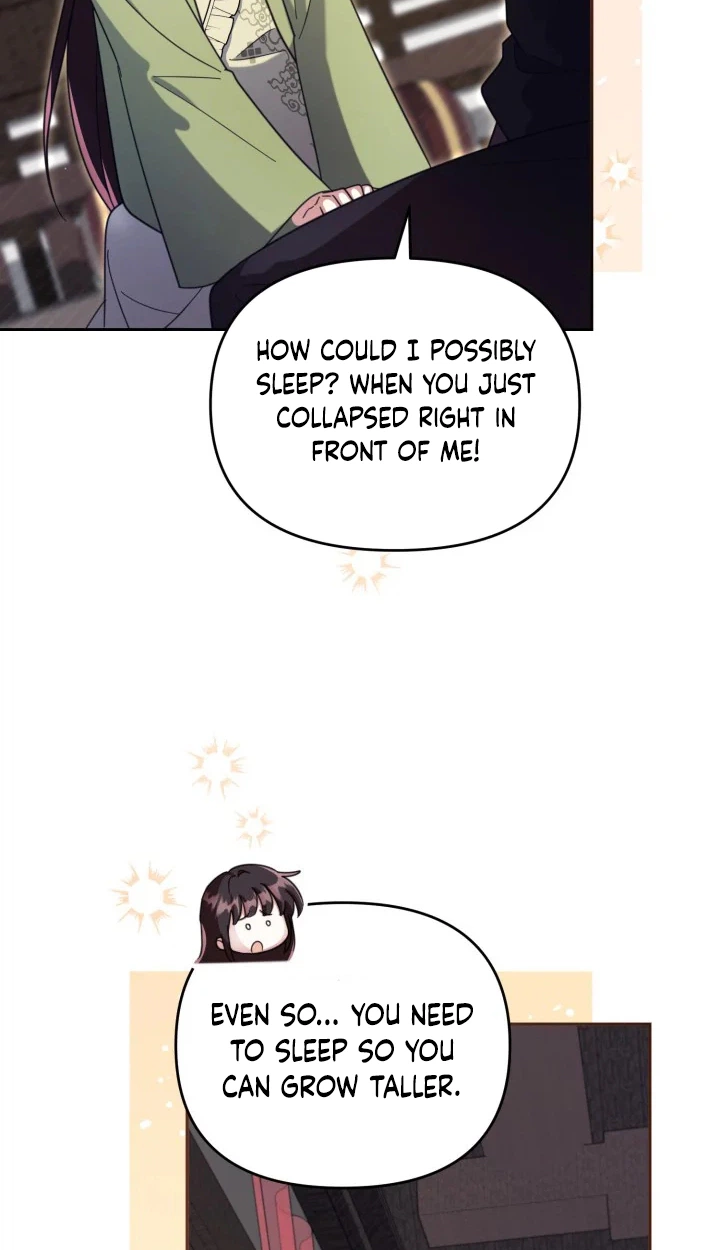 The Overflowing Elixir of the Fallen House Chapter 106 page 23 - 