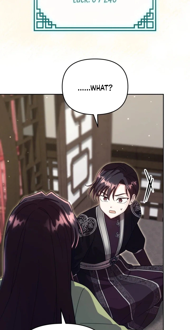 The Overflowing Elixir of the Fallen House Chapter 106 page 28 - 