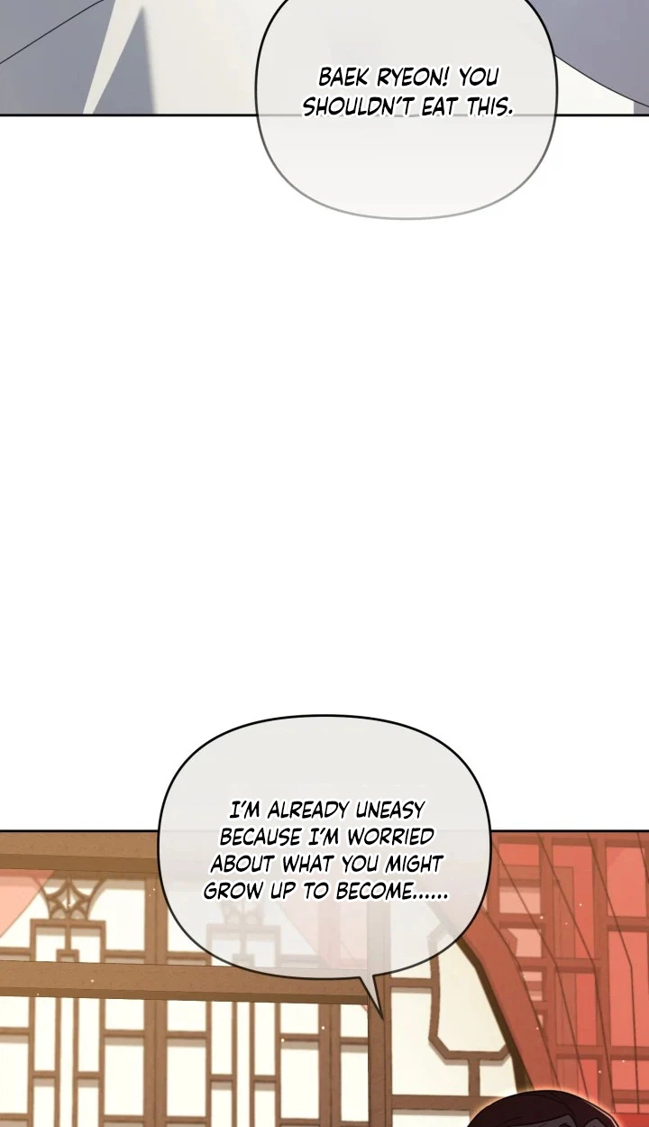 The Overflowing Elixir of the Fallen House Chapter 106 page 46 - 