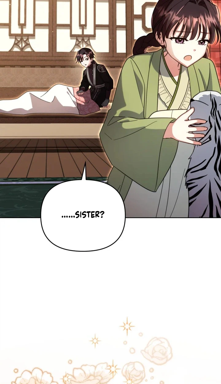 The Overflowing Elixir of the Fallen House Chapter 106 page 47 - 