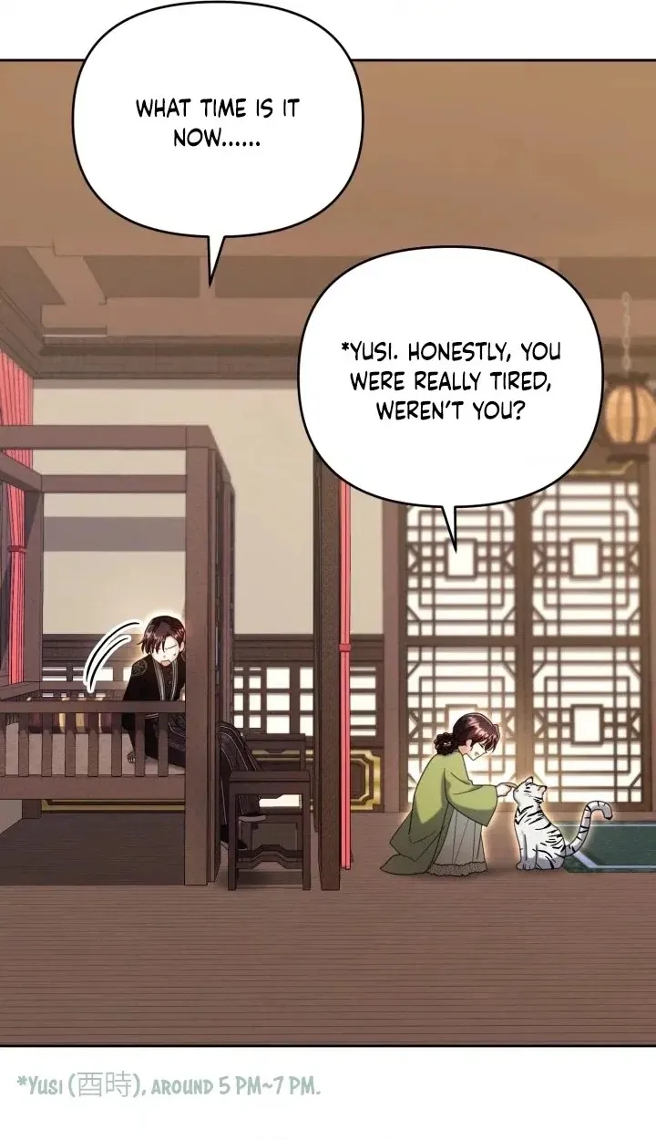 The Overflowing Elixir of the Fallen House Chapter 106 page 50 - 