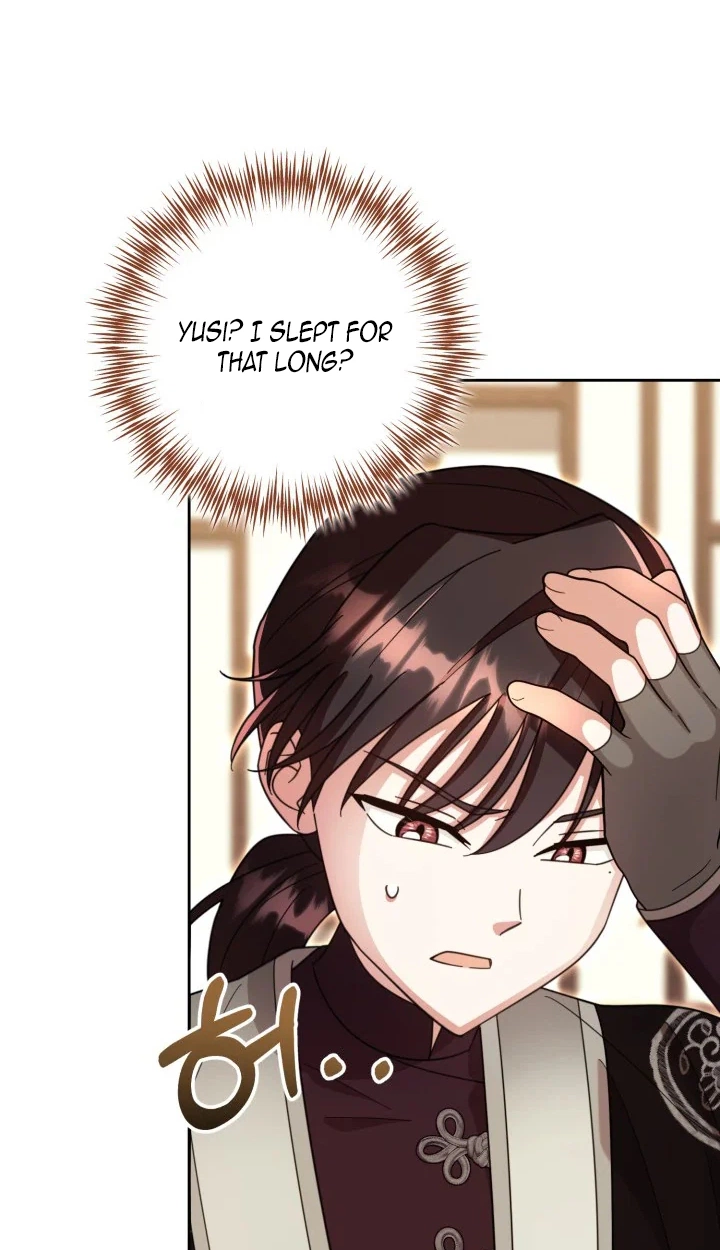 The Overflowing Elixir of the Fallen House Chapter 106 page 51 - 