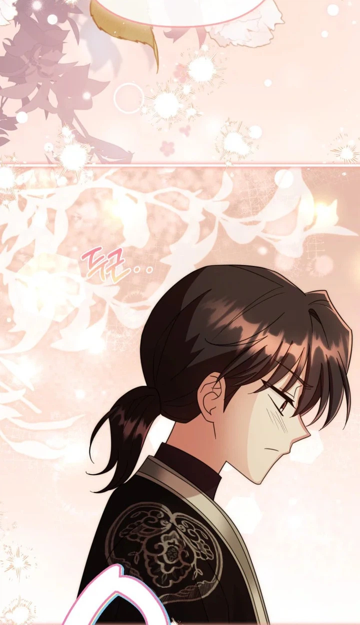 The Overflowing Elixir of the Fallen House Chapter 106 page 54 - 