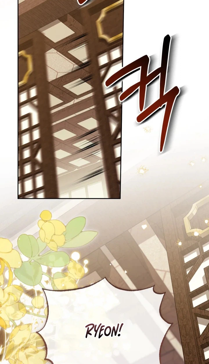 The Overflowing Elixir of the Fallen House Chapter 106 page 56 - 