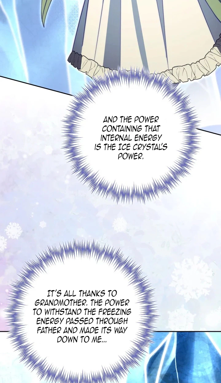 The Overflowing Elixir of the Fallen House Chapter 106 page 7 - 