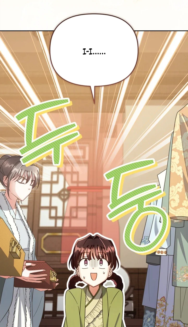 The Overflowing Elixir of the Fallen House Chapter 106 page 61 - 