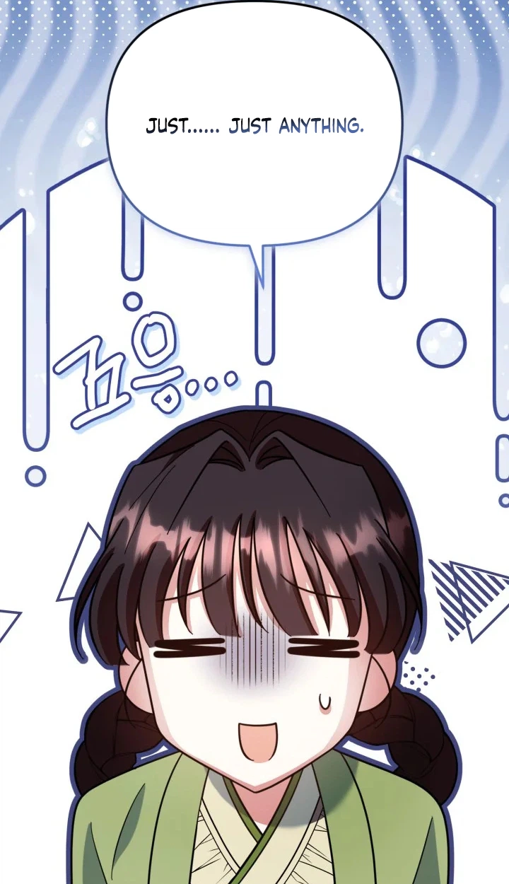 The Overflowing Elixir of the Fallen House Chapter 106 page 63 - 