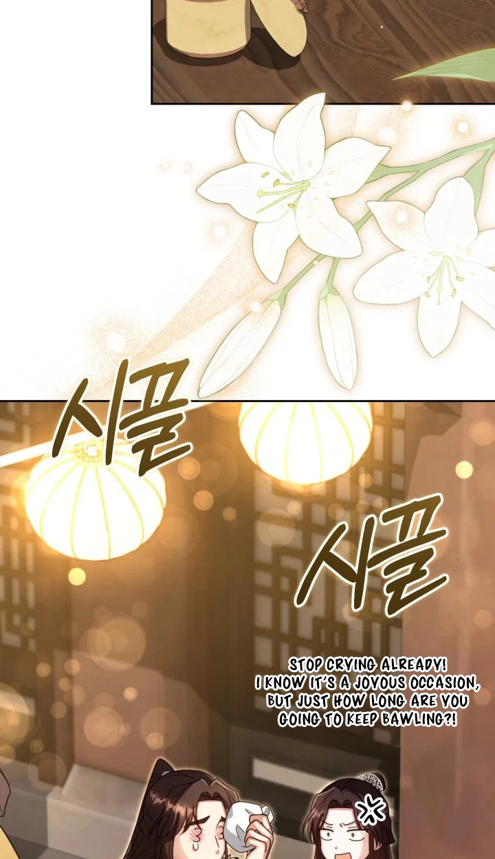 The Overflowing Elixir of the Fallen House Chapter 106 page 67 - 