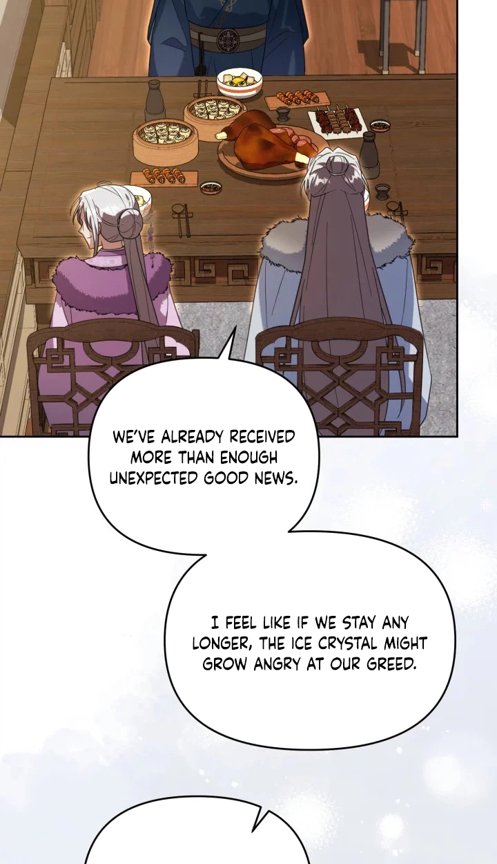 The Overflowing Elixir of the Fallen House Chapter 106 page 79 - 