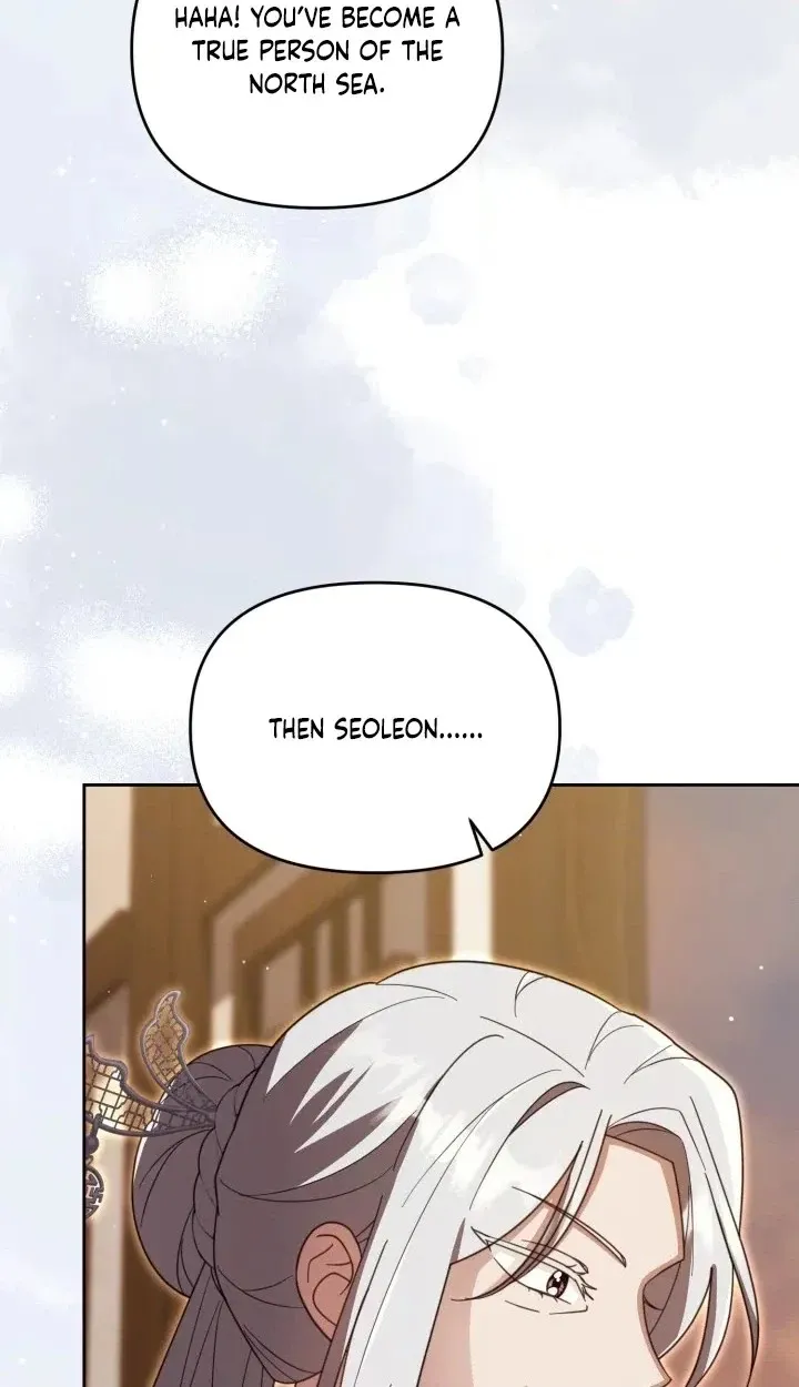 The Overflowing Elixir of the Fallen House Chapter 106 page 80 - 