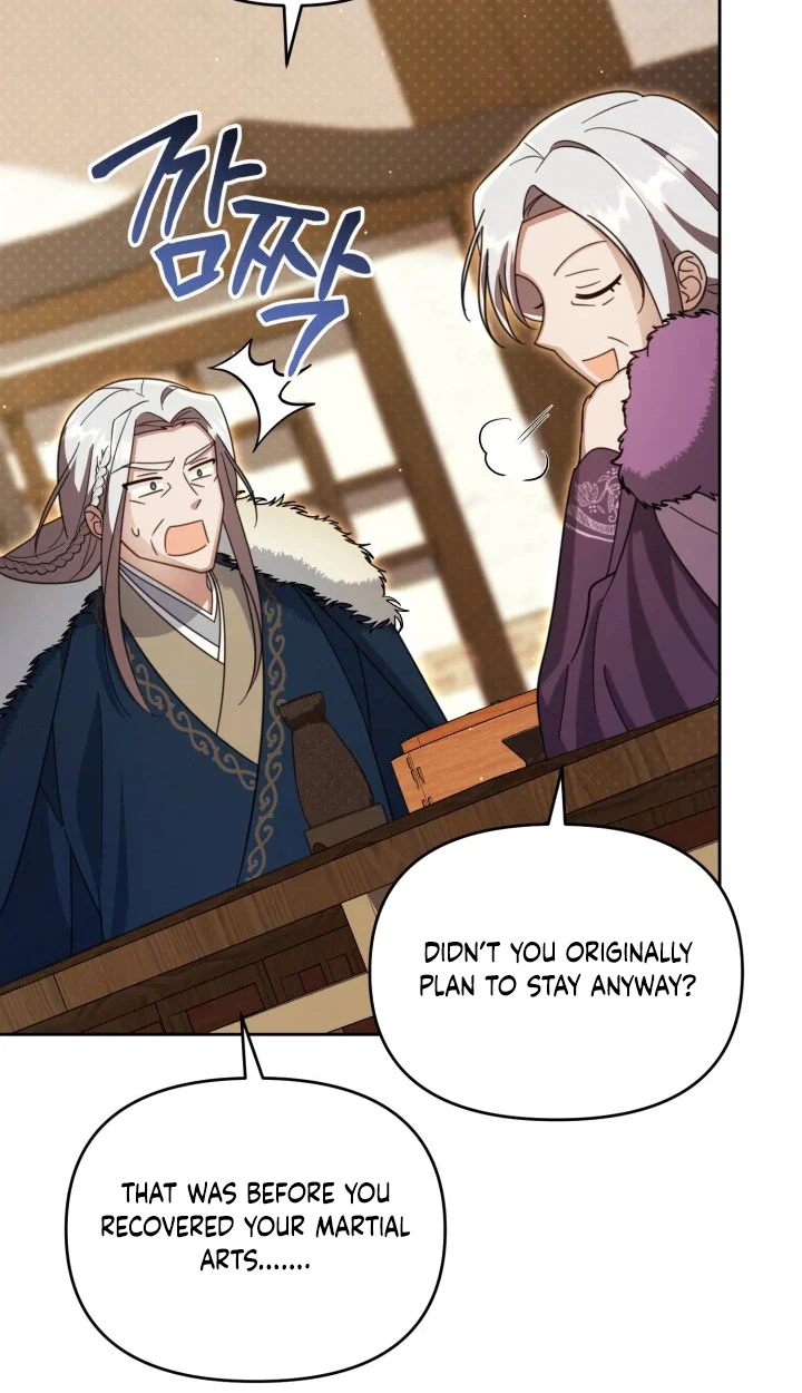 The Overflowing Elixir of the Fallen House Chapter 106 page 82 - 