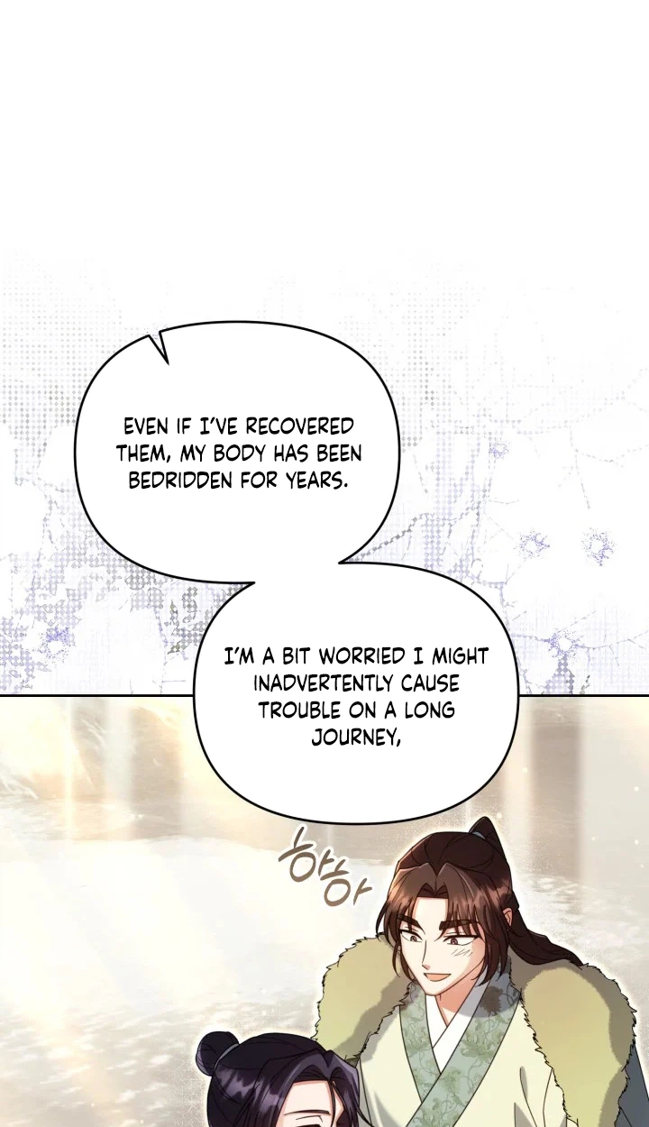 The Overflowing Elixir of the Fallen House Chapter 106 page 83 - 